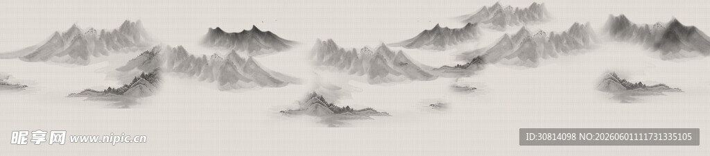 水墨山水云雾图