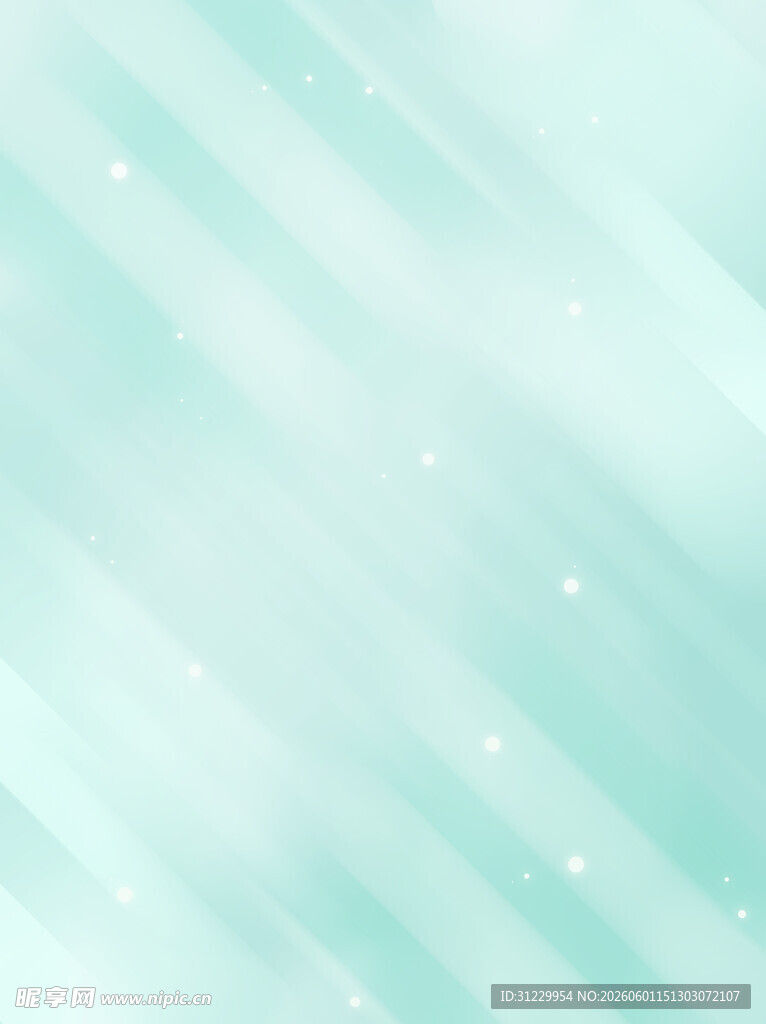 淡蓝渐变梦幻背景纹理