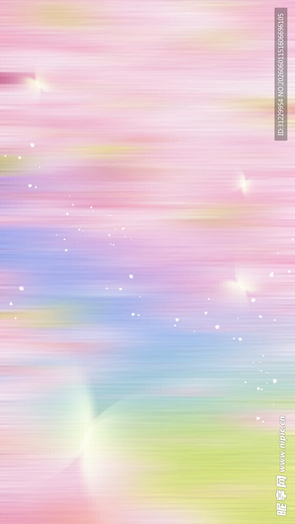 梦幻渐变彩色流体背景