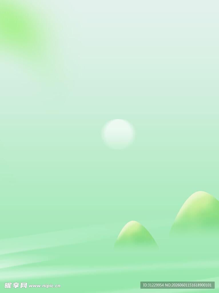 清新绿意山水间景色