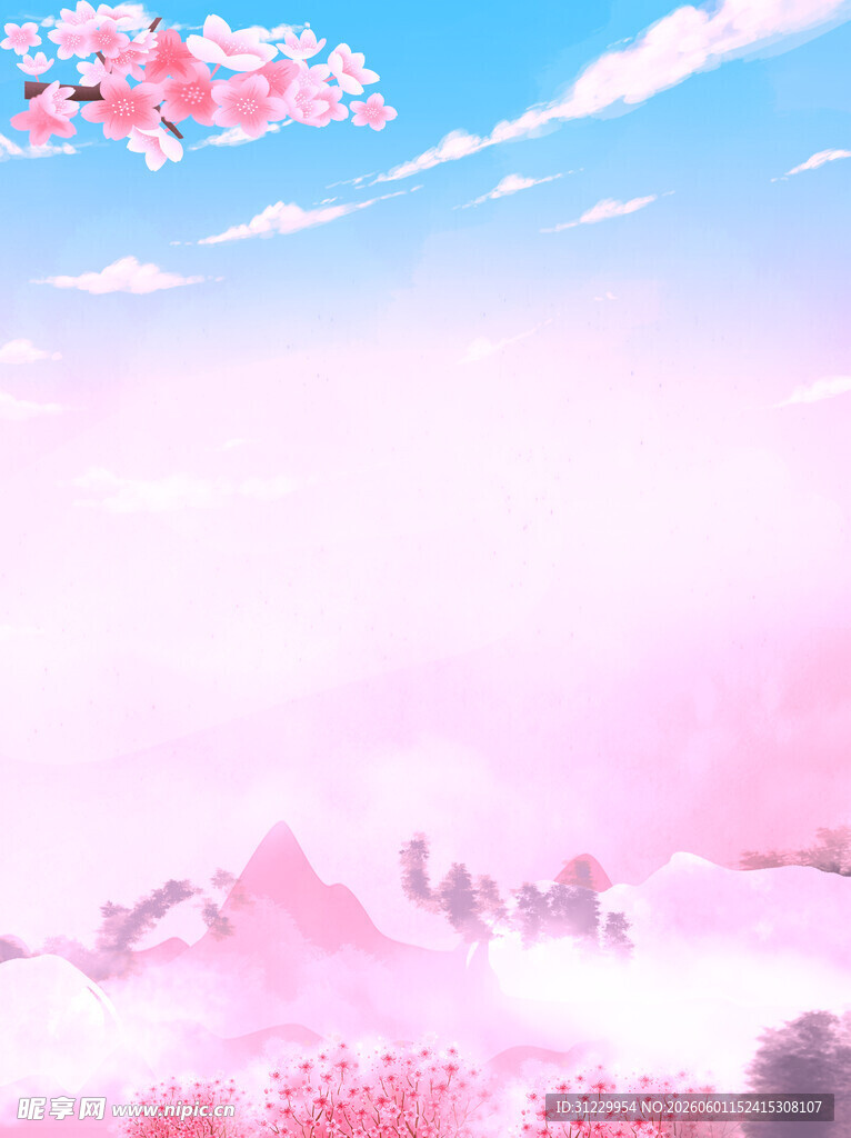 梦幻粉色樱花山水风景