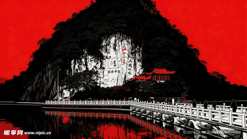 红色山水间的列车穿行