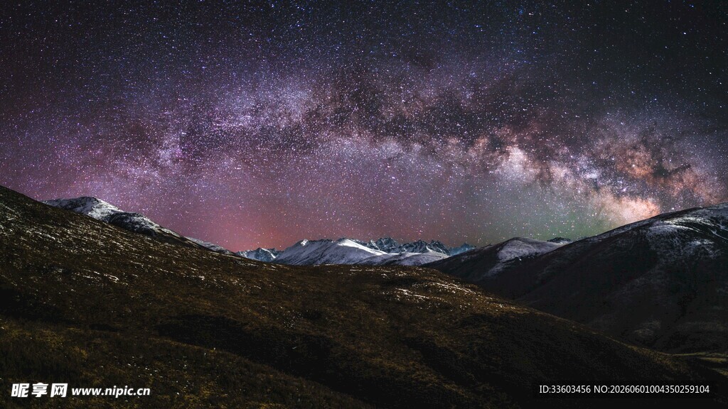 山间璀璨星空美景