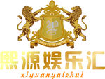 熙源娱乐汇标志