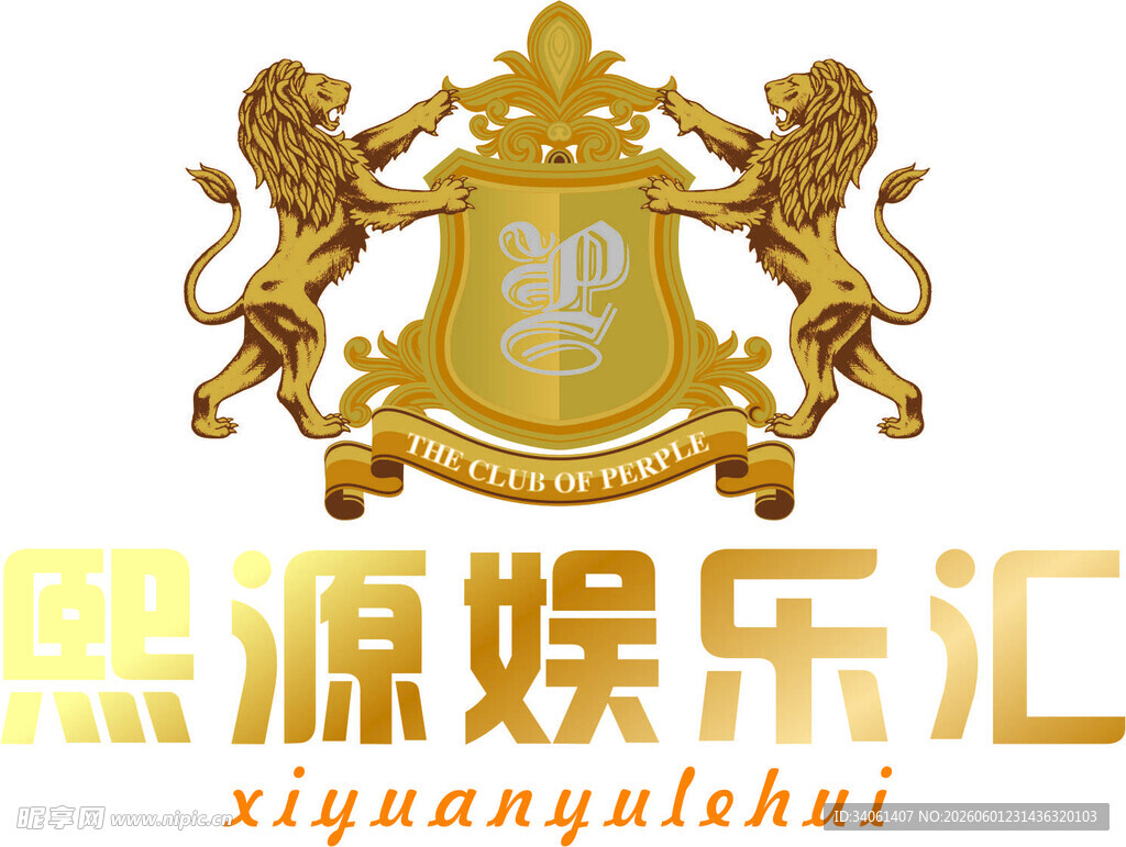 熙源娱乐汇标志