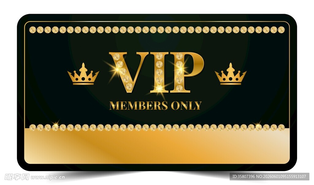 VIP 黑金会员卡