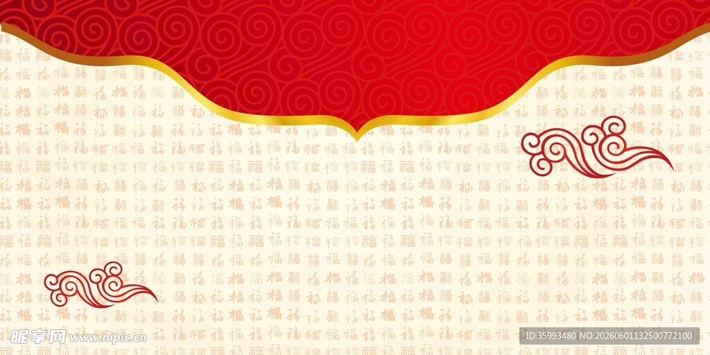 中式红底花纹背景图