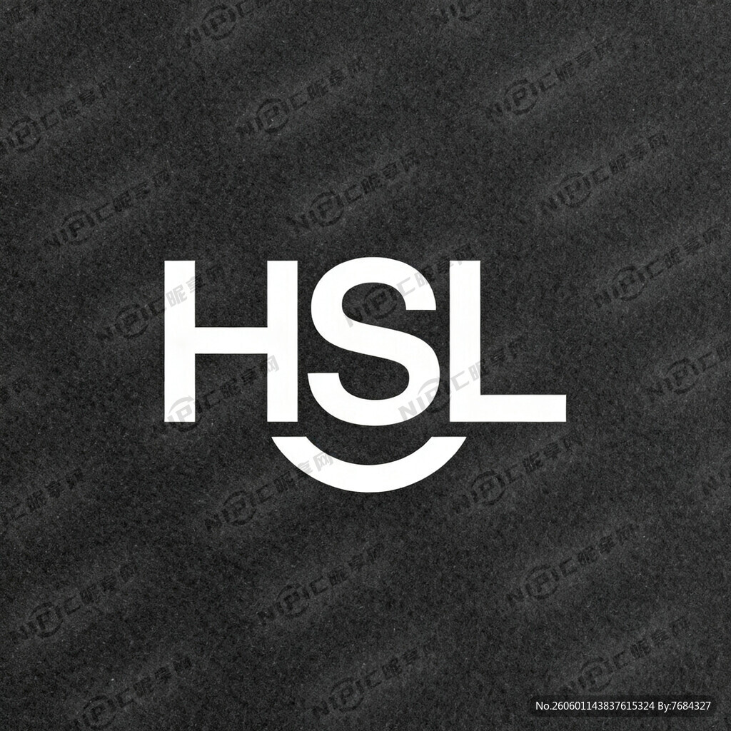 HSL的下弯圆商标