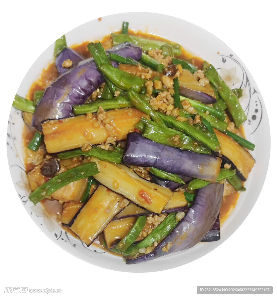 豆角茄子
