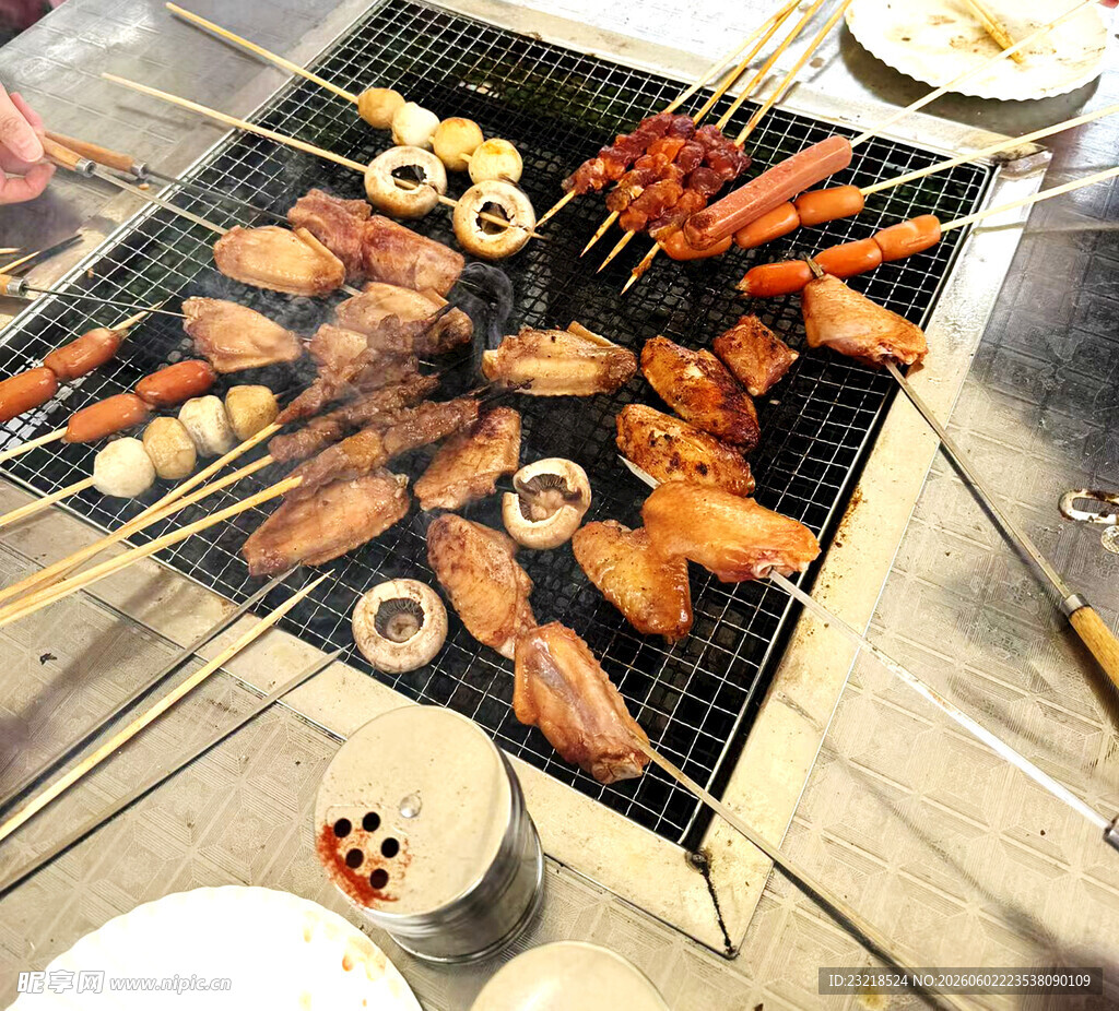 烤串