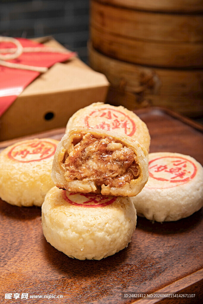 美味鲜肉月饼展示