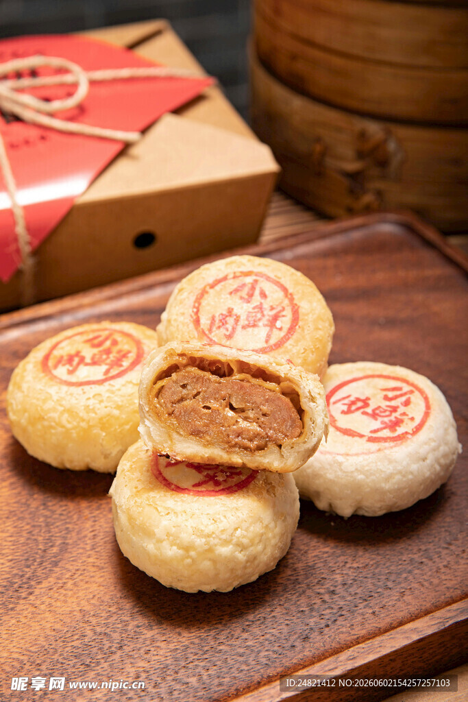 传统美味苏式鲜肉月饼