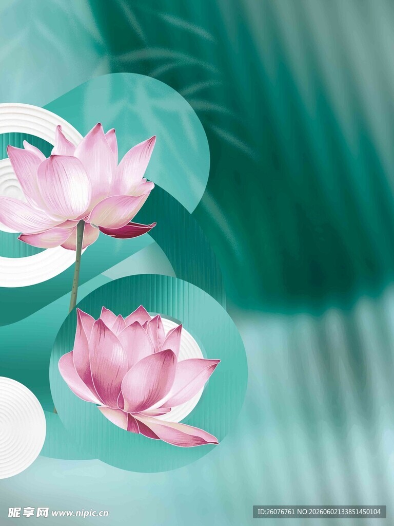 夏至