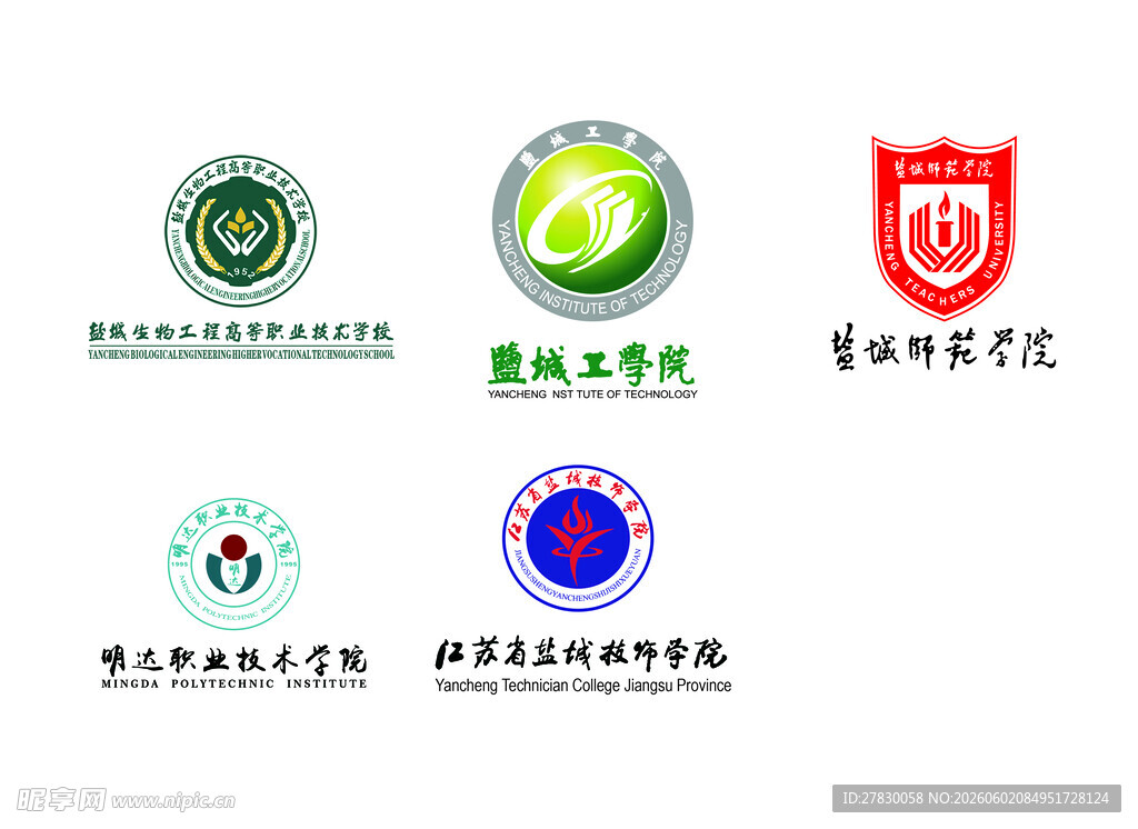 盐城院校logo