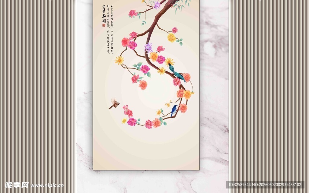 中式手绘花卉装饰画