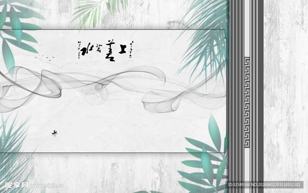 简约绿植线条装饰图案