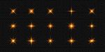 星光光效合集