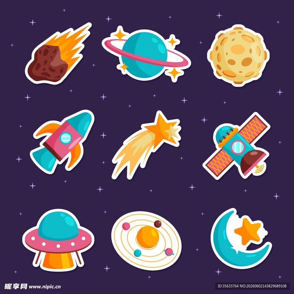 太空贴纸合集