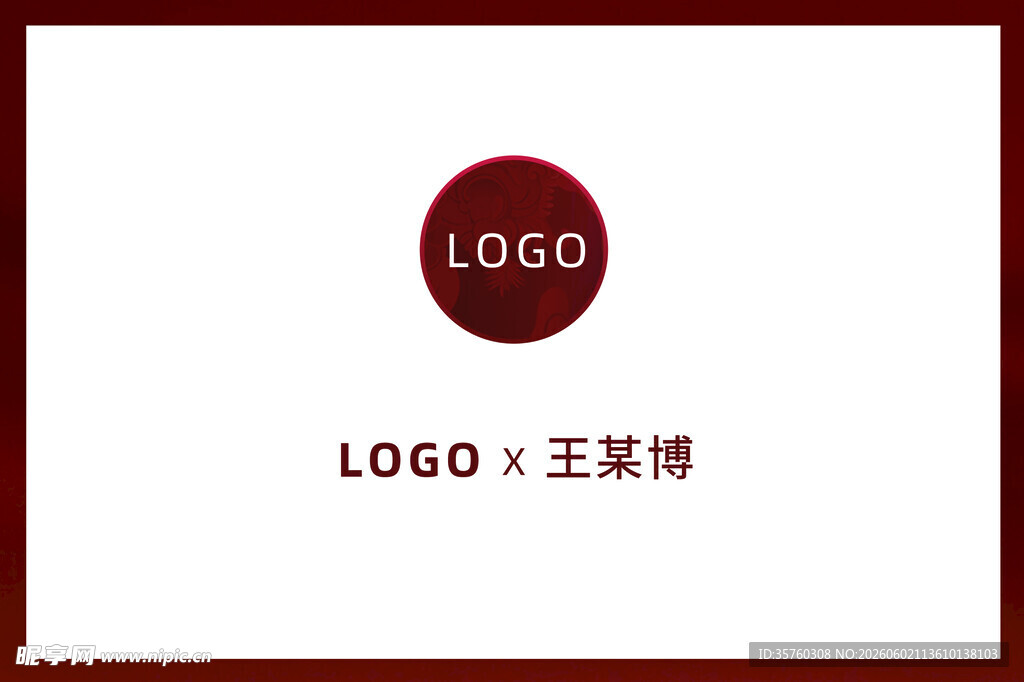 简约红色圆形LOGO设计
