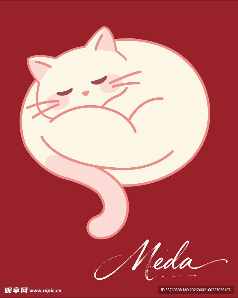 蜷卧的可爱猫咪