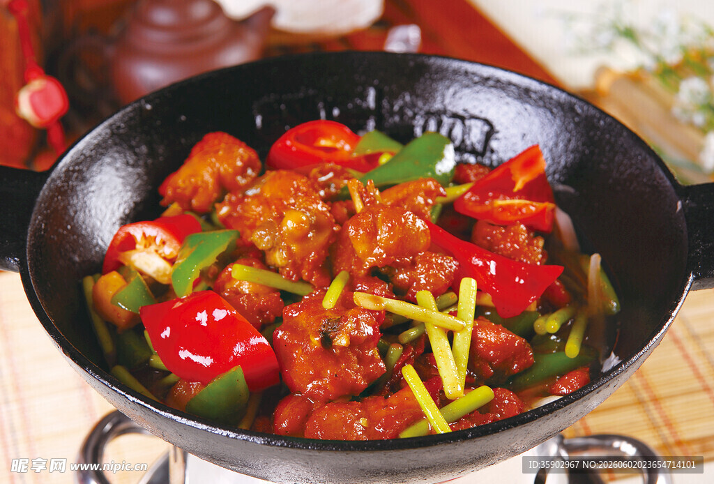 美味干锅牛肉