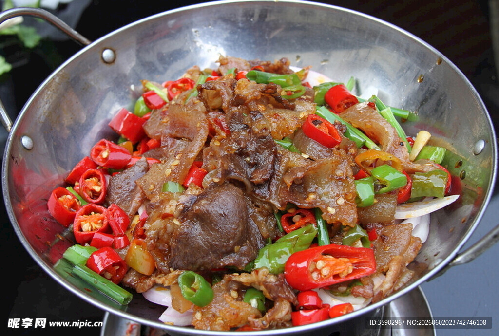 香辣干锅牛肉片