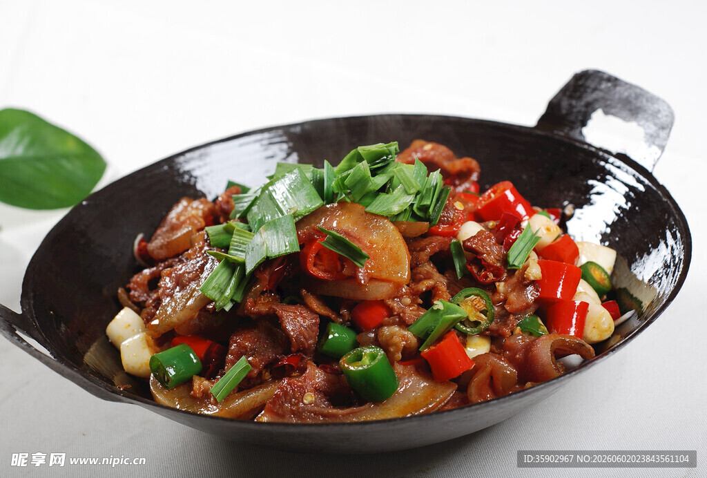 美味干锅牛杂