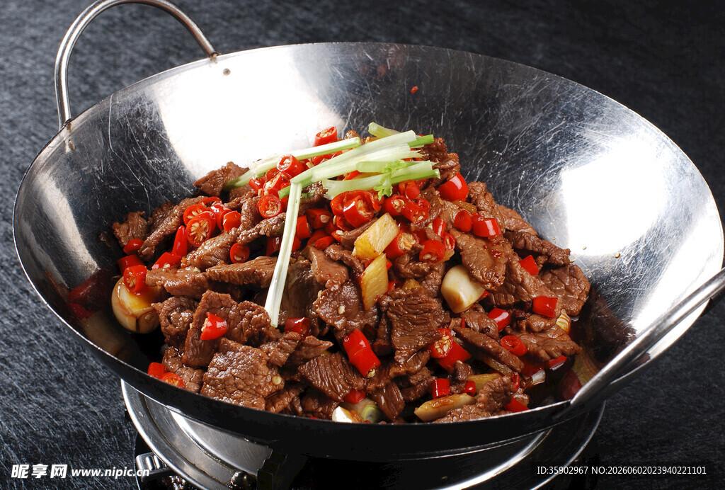 香辣干锅牛肉