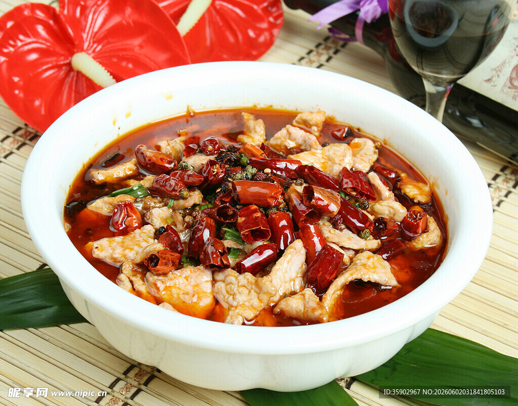 香辣水煮肉片
