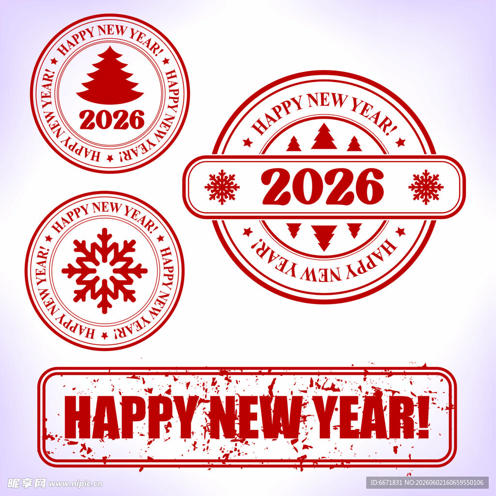 新年主题复古印章图案
