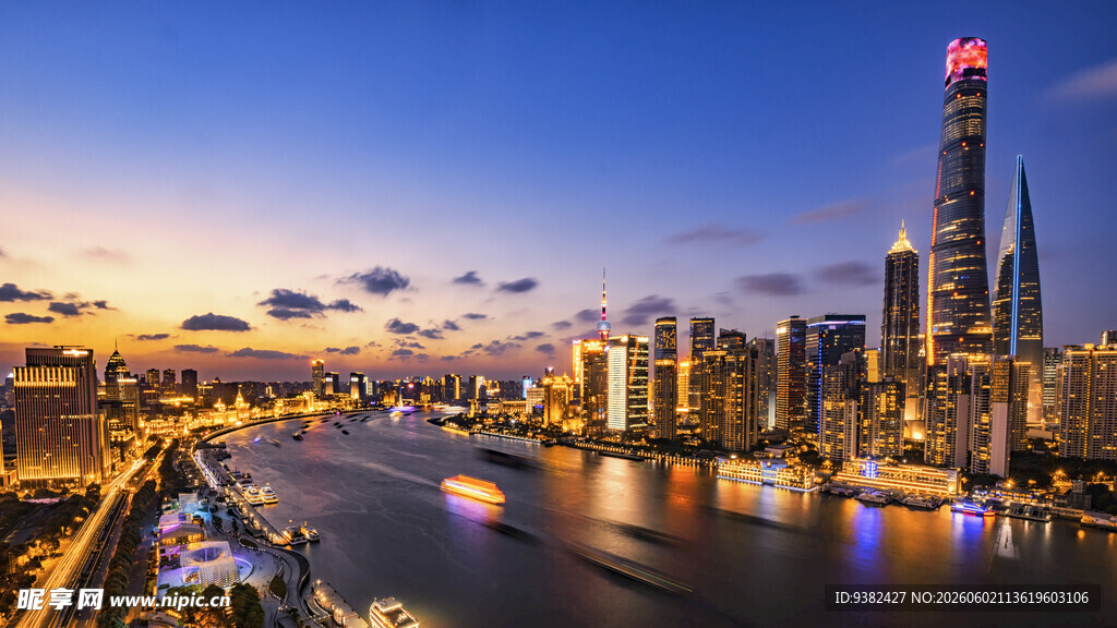 上海外滩璀璨城市夜景