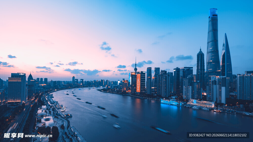上海外滩璀璨城市天际线