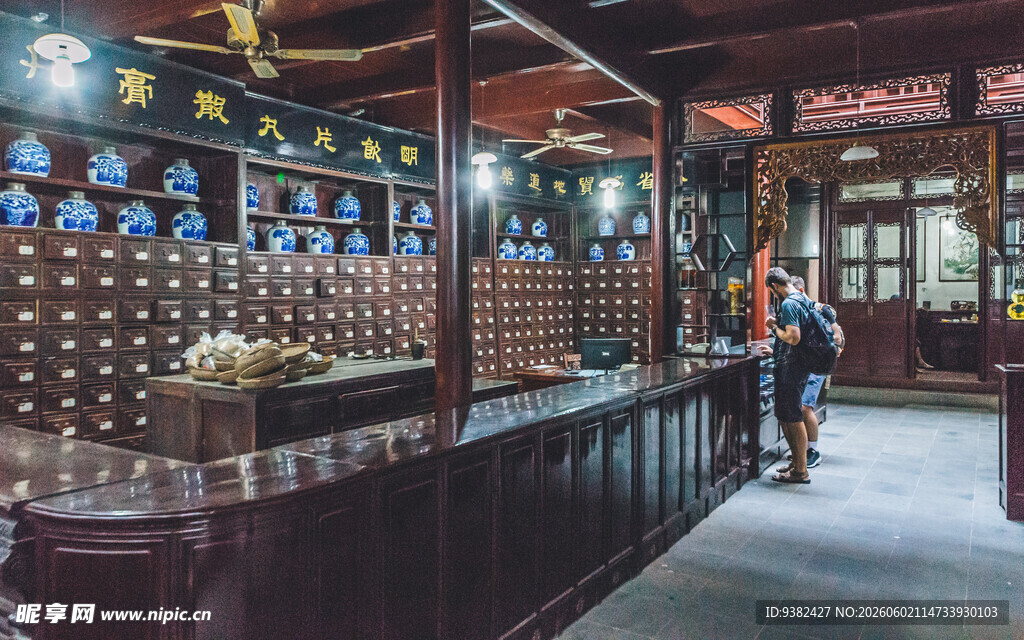 传统中药铺内景展示