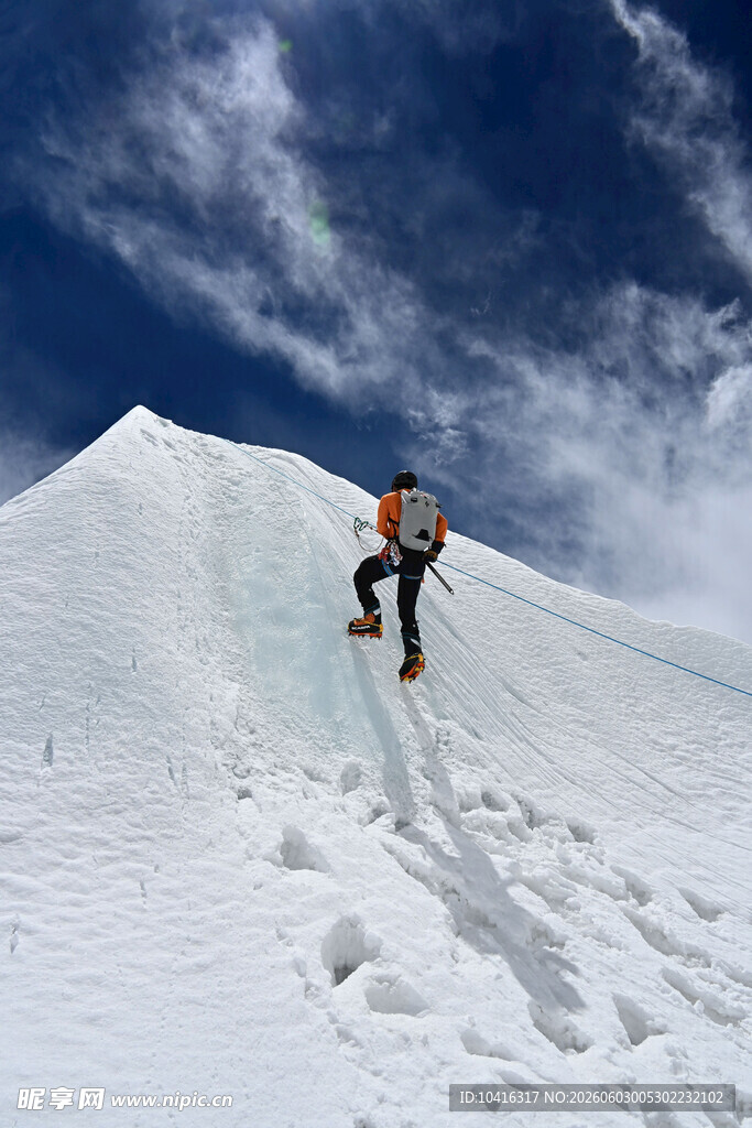 攀登雪山