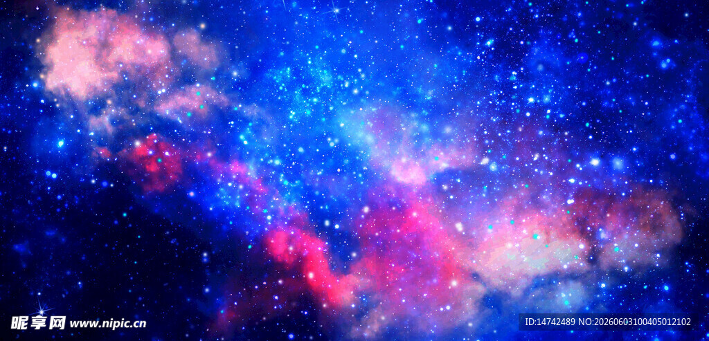 梦幻星空