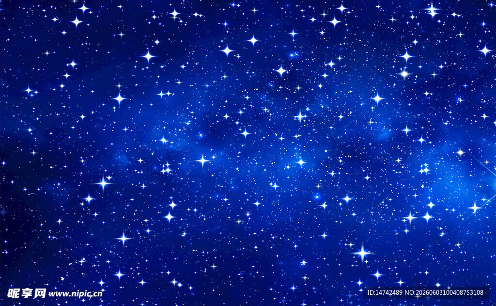 蓝色星空