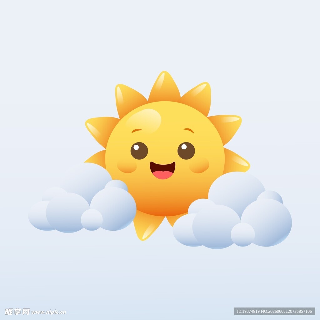 卡通太阳贴纸