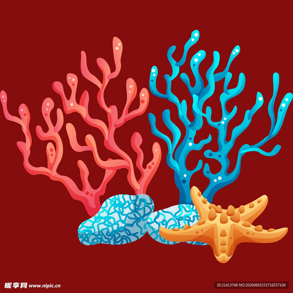 海底珊瑚与海星插画