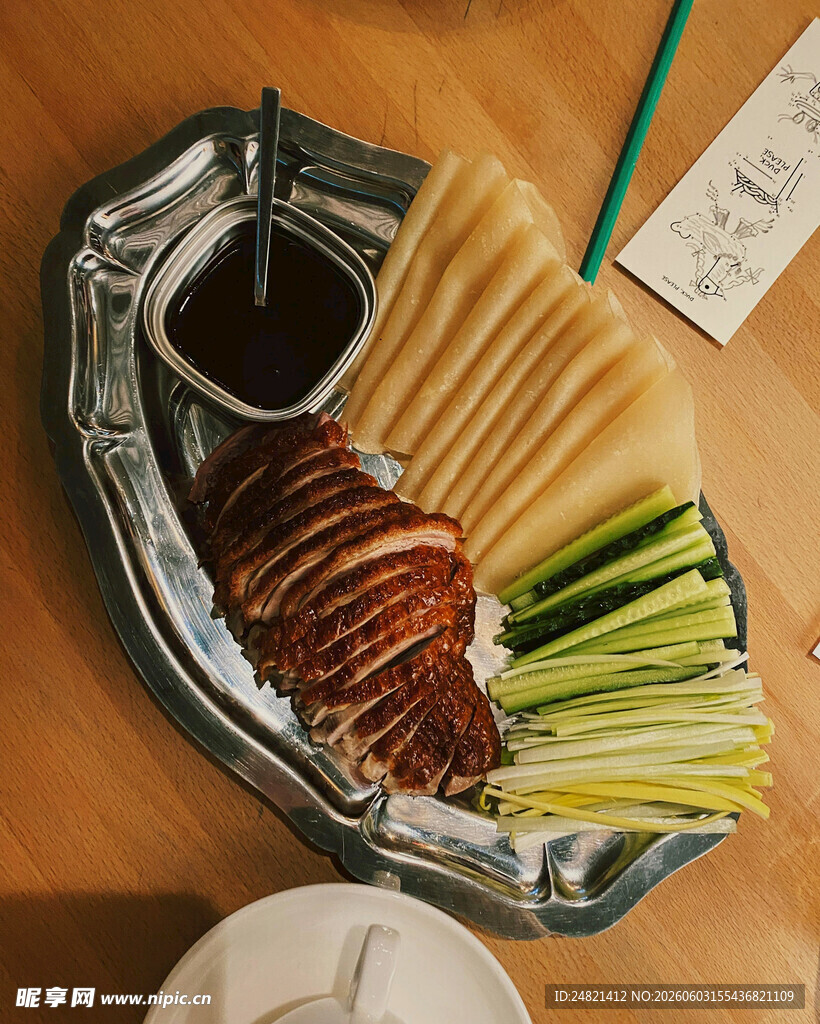 经典北京烤鸭套餐展示