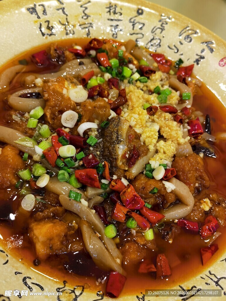 香辣可口的特色水煮鱼