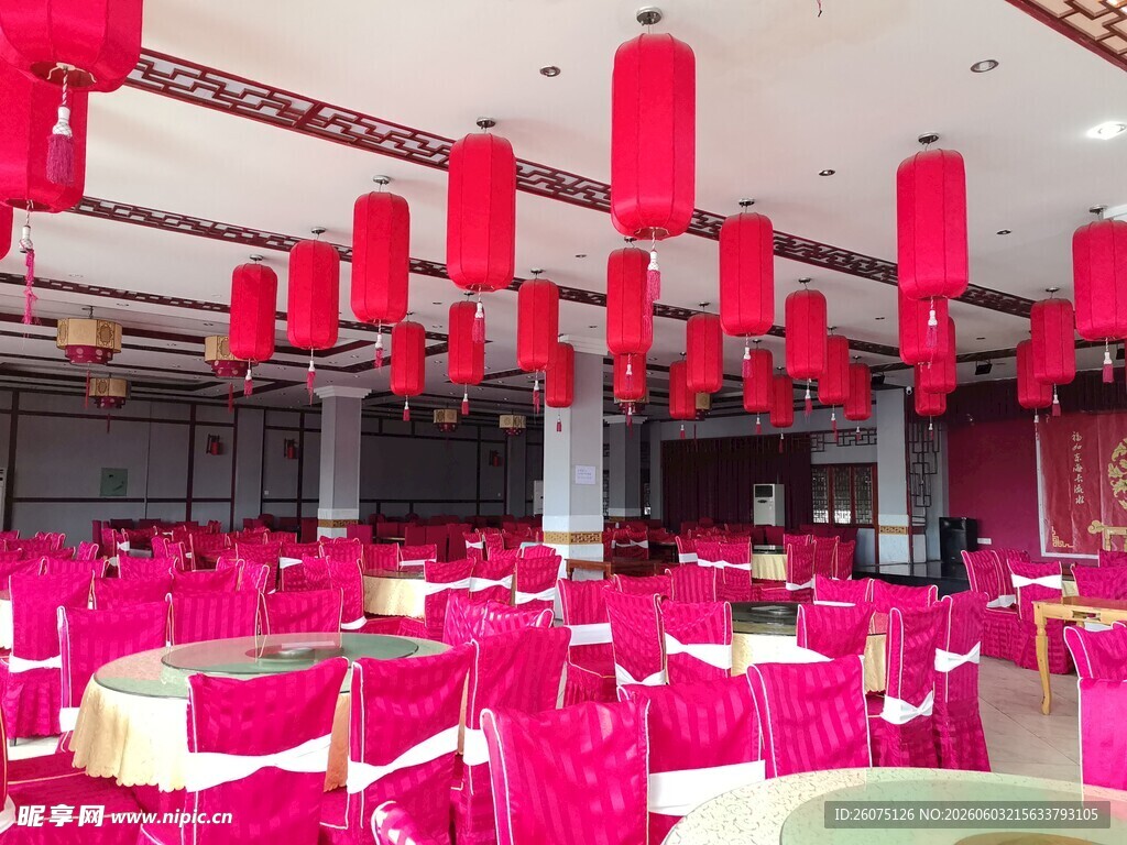 中式喜庆宴会场地布置
