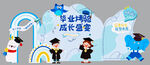 幼儿园毕业 毕业典礼 儿童毕业