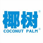 椰树集团logo