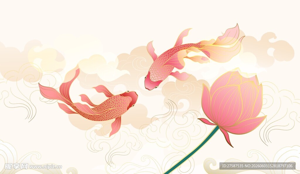 锦鲤荷花插画