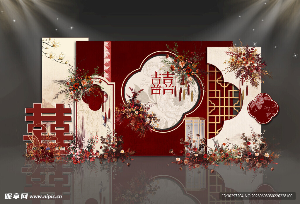 中式婚礼舞台背景