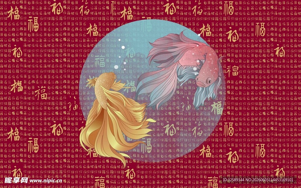 中式风公主与龙梦幻插画