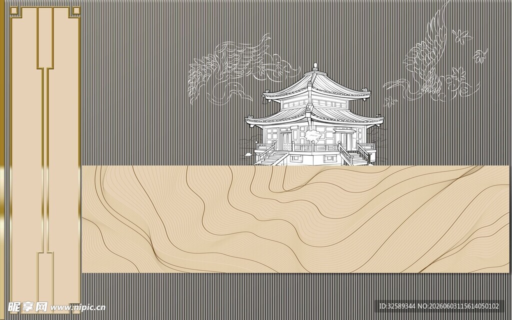 中式古建筑景观示意图