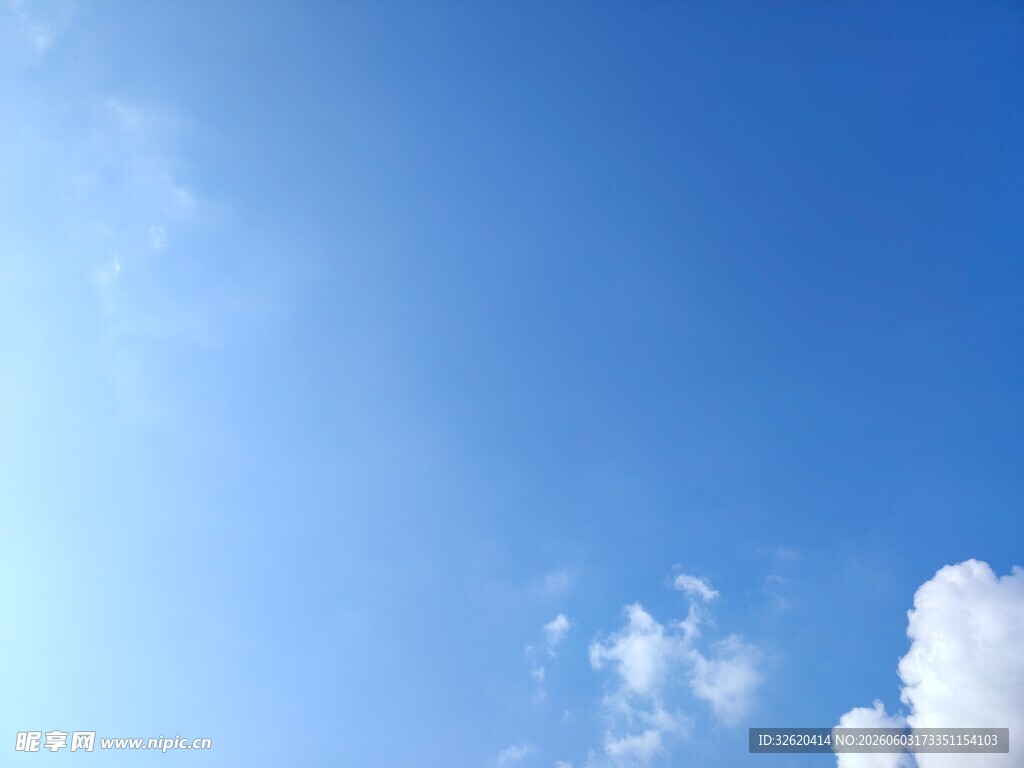 晴朗蓝天