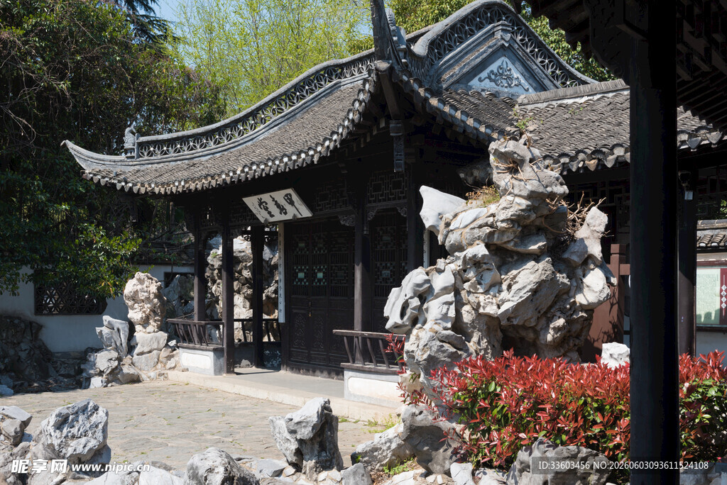 中式古典庭院景致