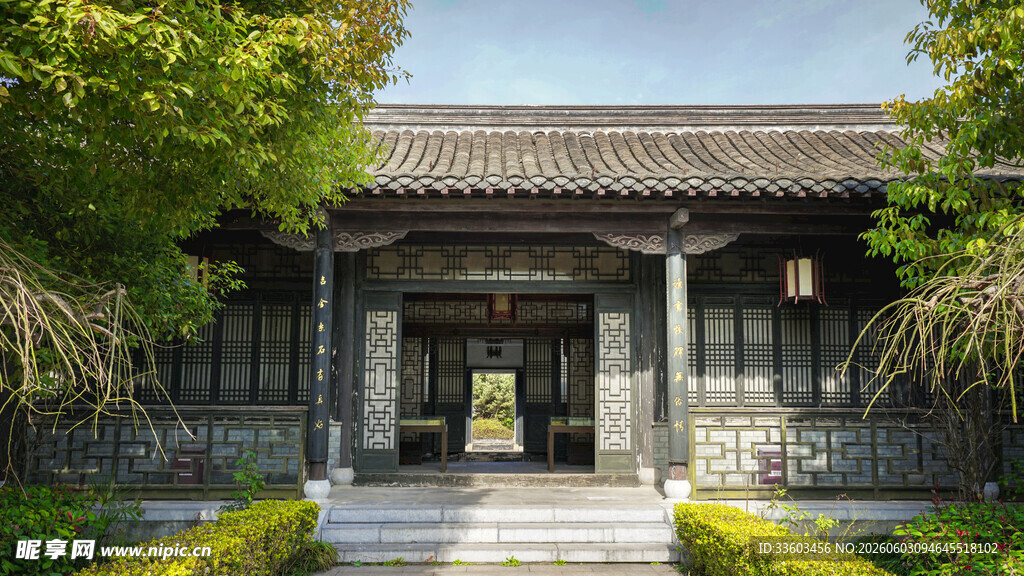中式古典庭院建筑景观
